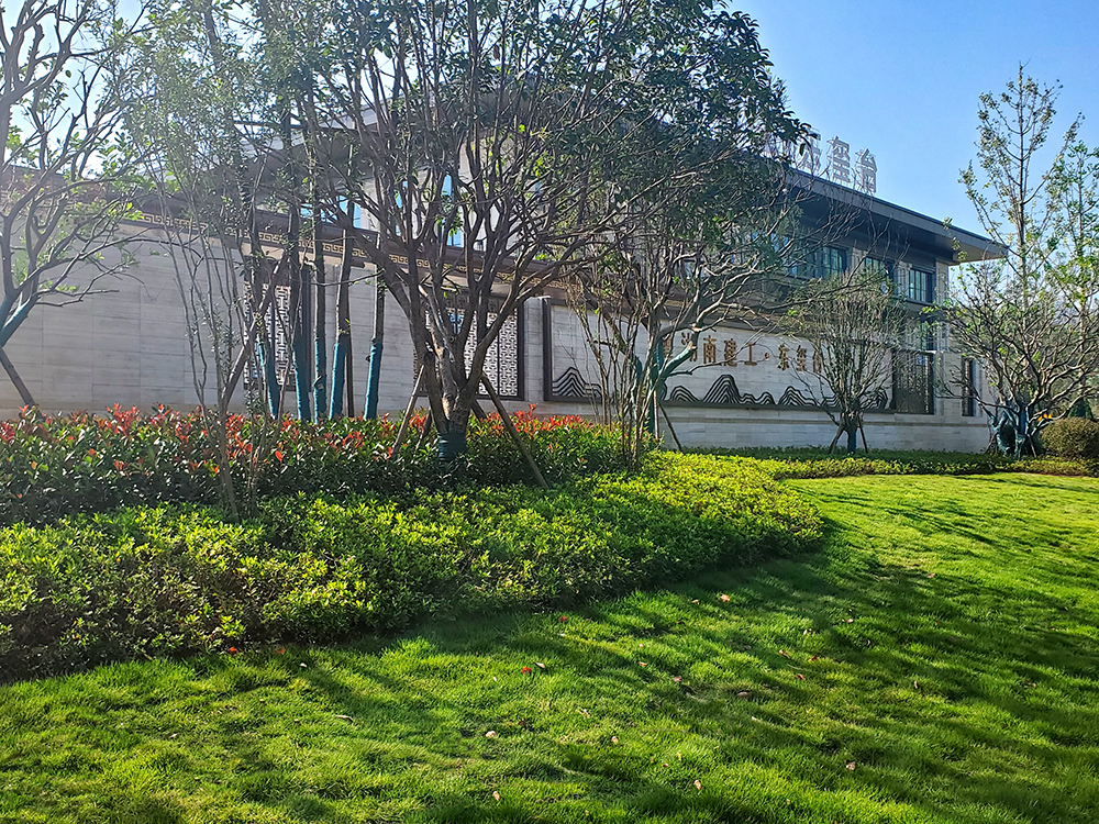 湖南建工?東璽臺展示區園林景觀施工